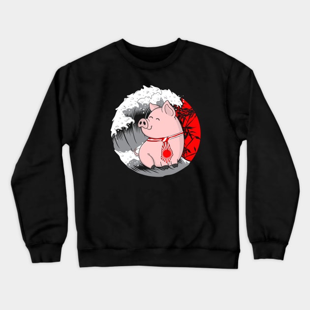 Cute Kawaii Pig Japanese Anime Swine Animals Crewneck Sweatshirt by stockwell315designs